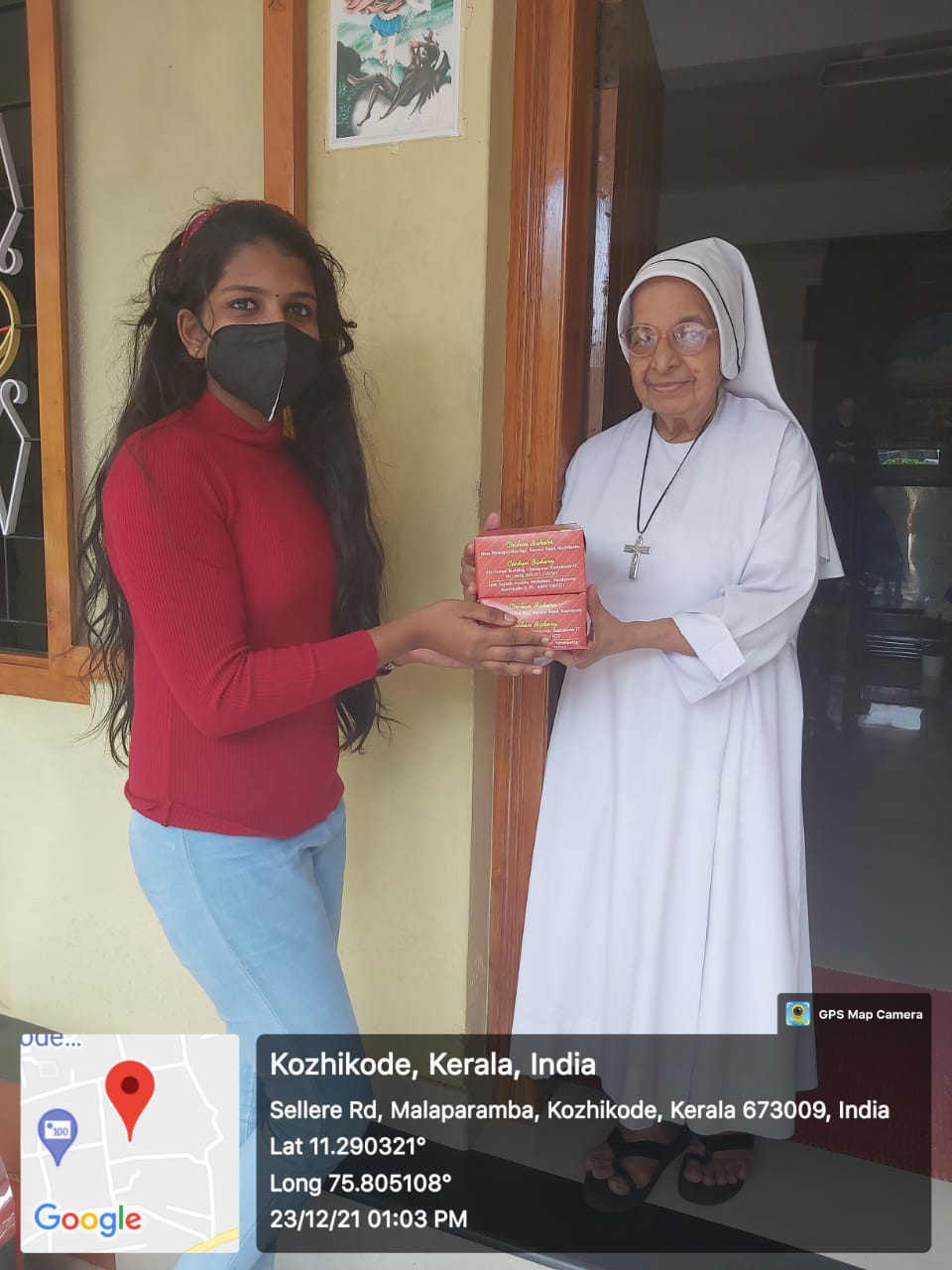 Christmas at mayao home