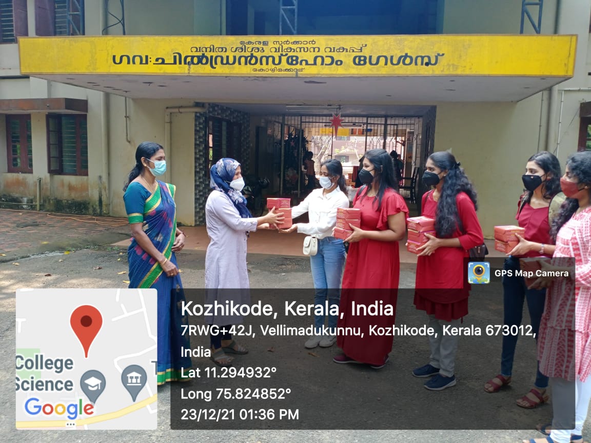 Christmas celebration