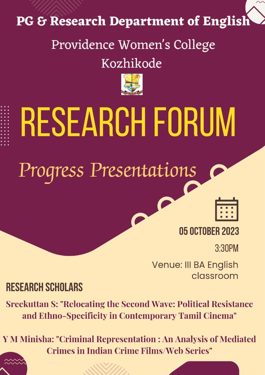 Eng_ResearchForum